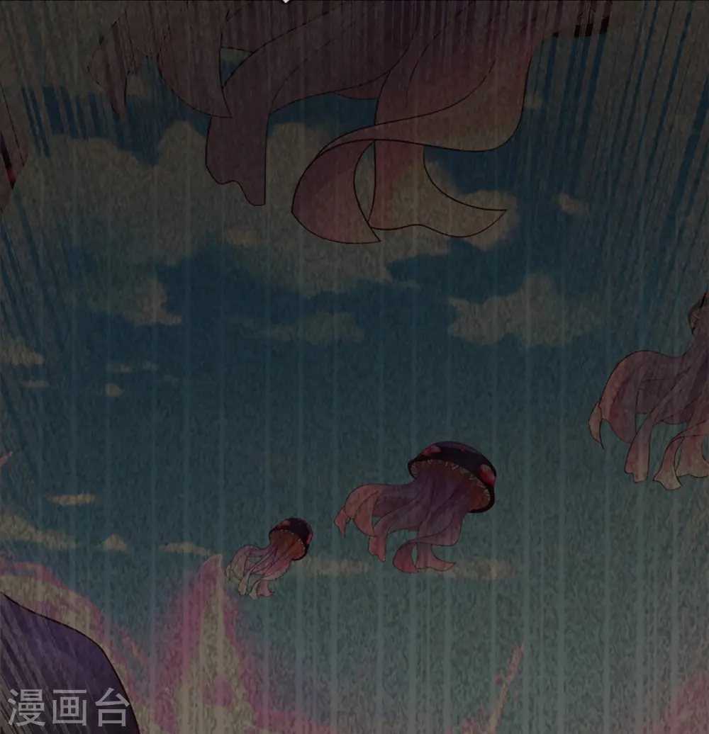 第359话 源生危险，源宣求助 第23页