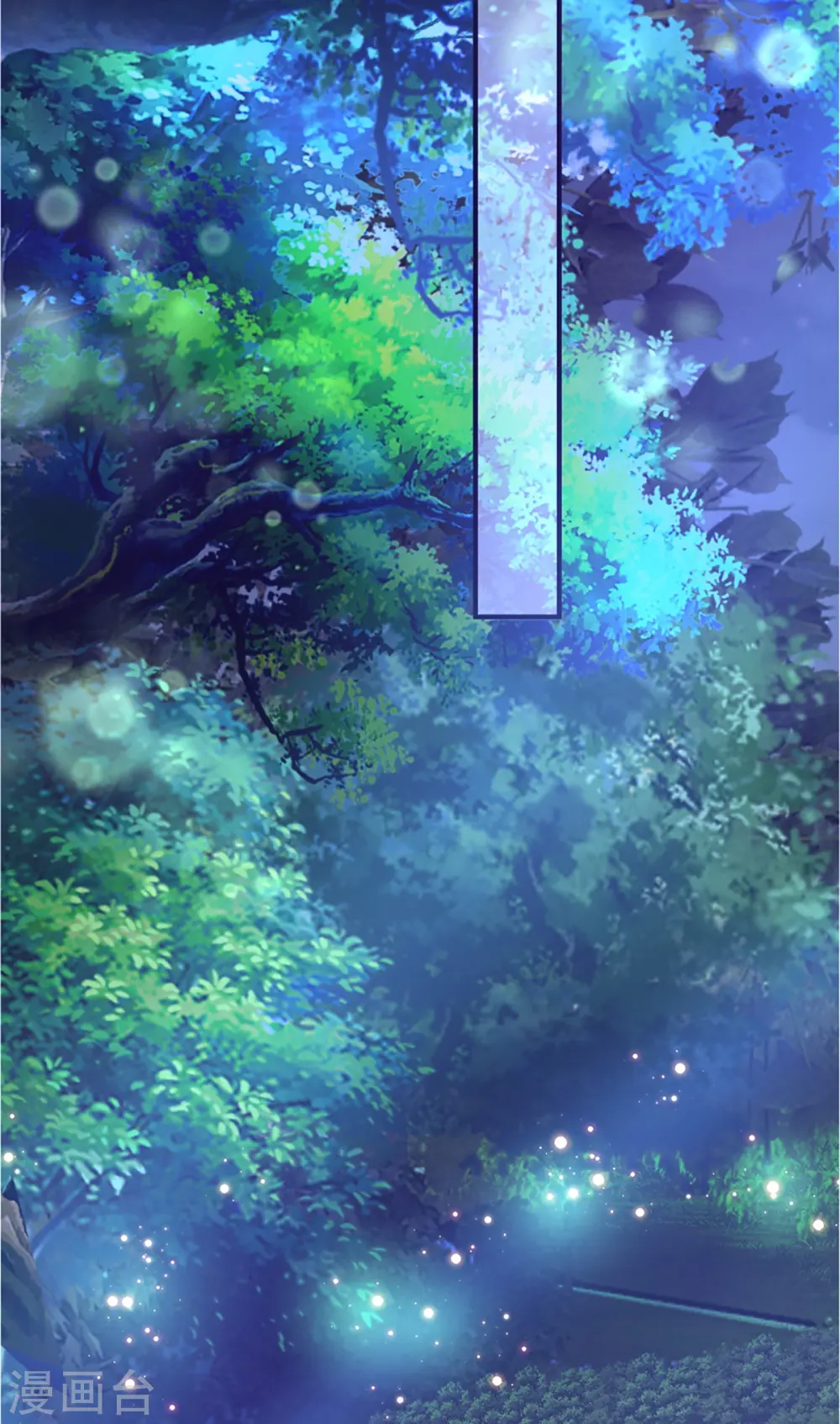 第359话 源生危险，源宣求助 第67页