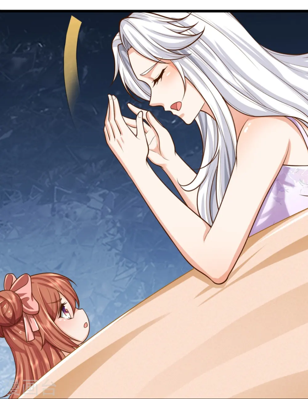第352话 龙脉之力，霸体双修 第26页