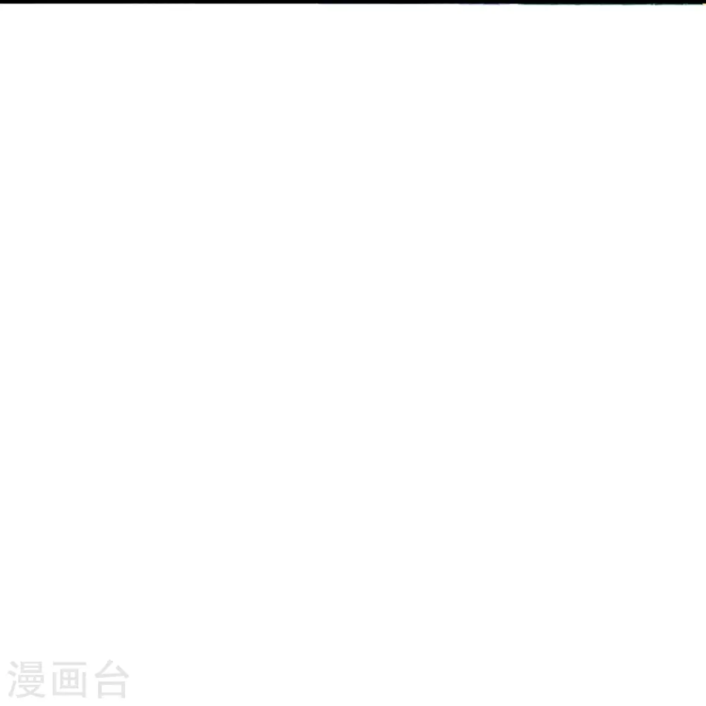 第355话 大动物，炽焰虎 第57页