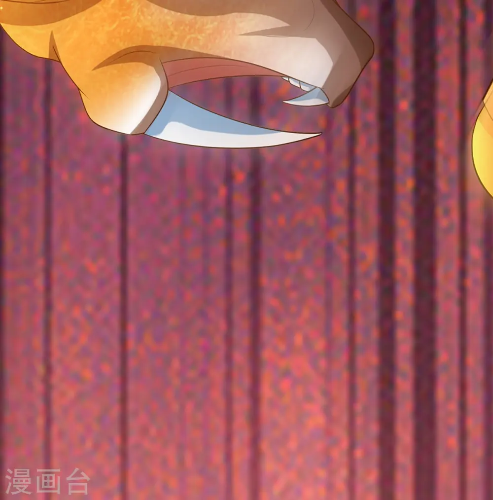 第355话 大动物，炽焰虎 第69页