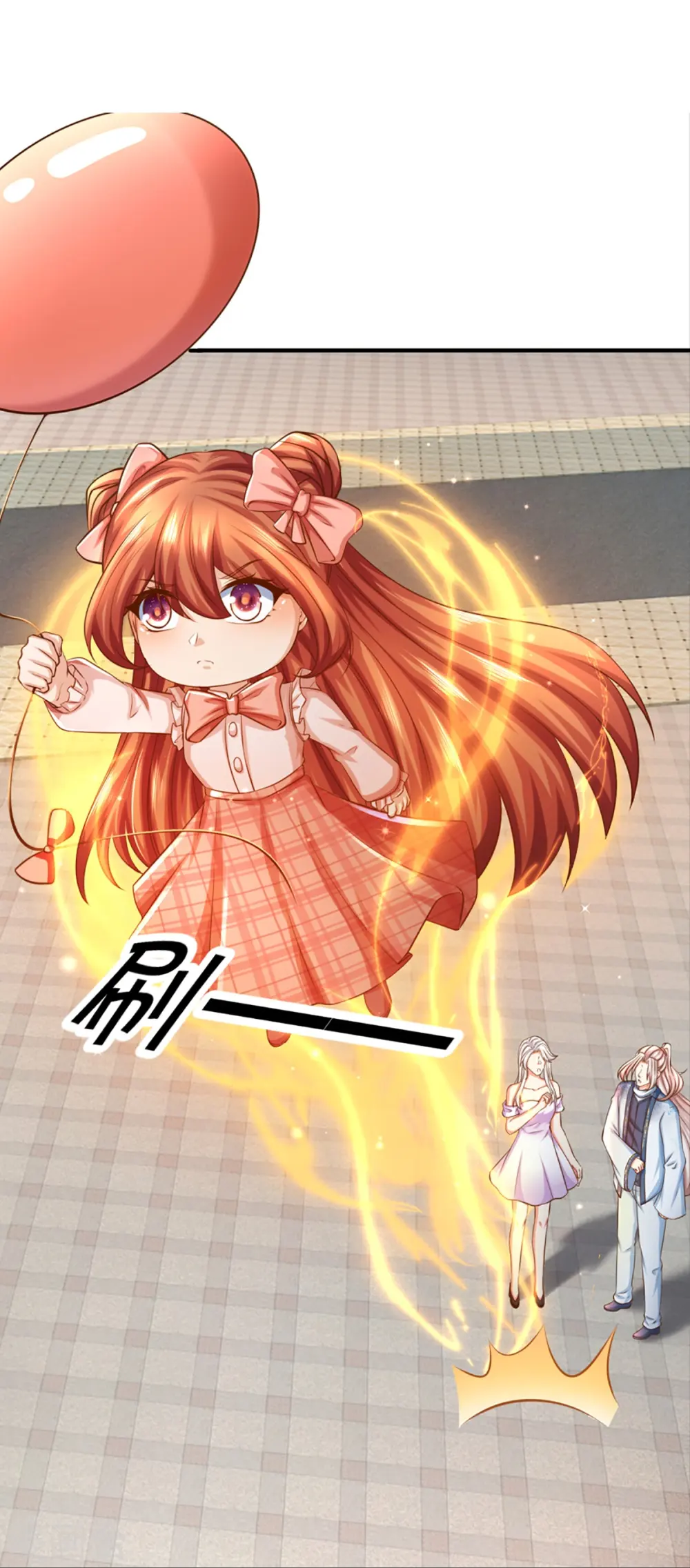 第348话 诬陷沈异，魔头败类 第38页