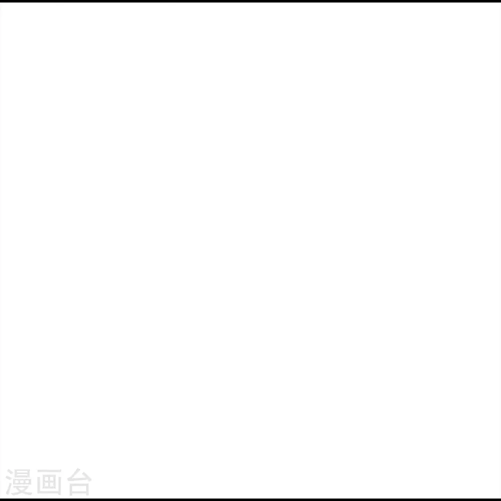 第347话 燕城强者，竟是乱角？ 第27页