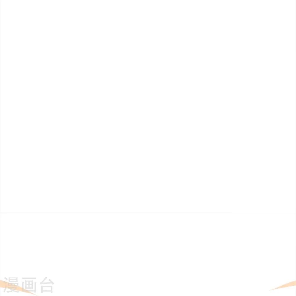 第347话 燕城强者，竟是乱角？ 第35页