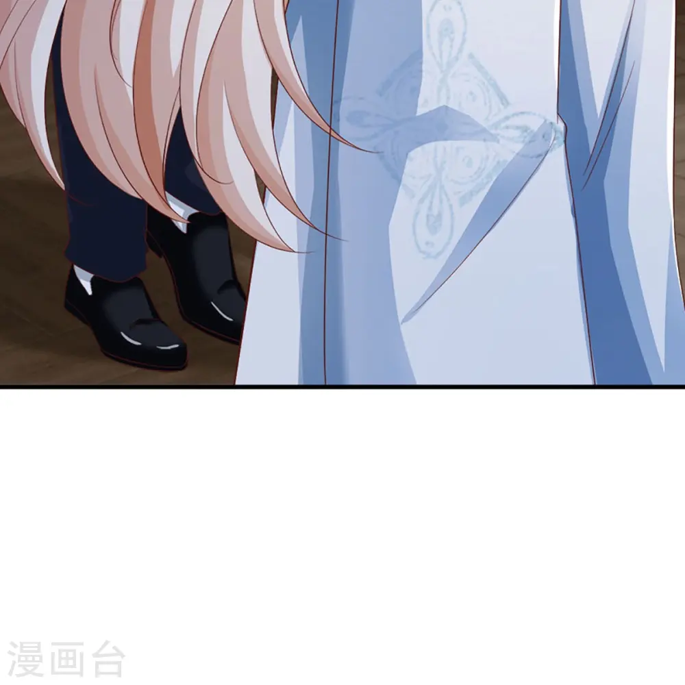第346话 古籍秘术，掌中乾坤 第24页