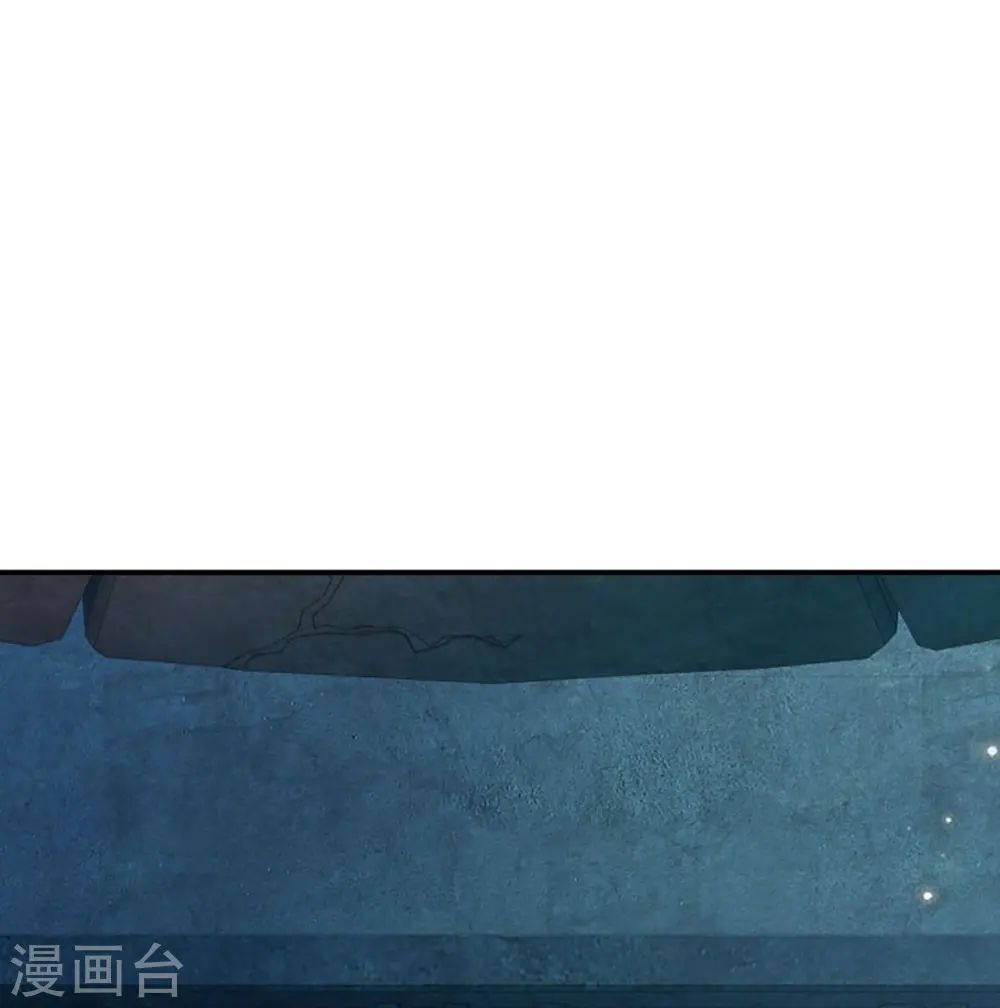 第346话 古籍秘术，掌中乾坤 第37页