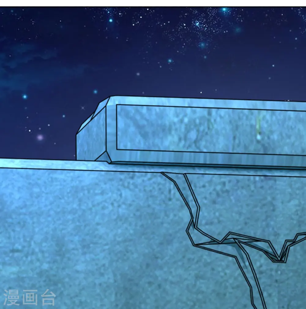 第346话 古籍秘术，掌中乾坤 第50页