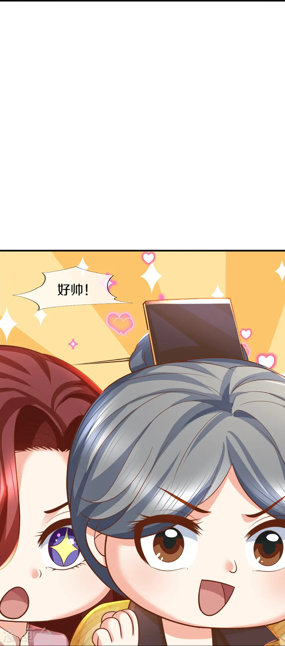 第349话 三侠除魔，秒被打脸 第35页