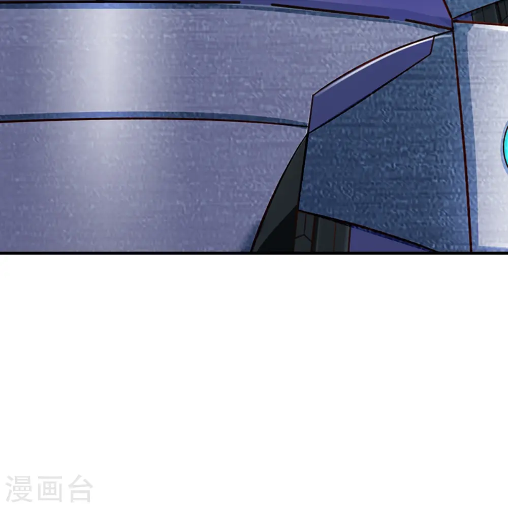 第349话 三侠除魔，秒被打脸 第43页