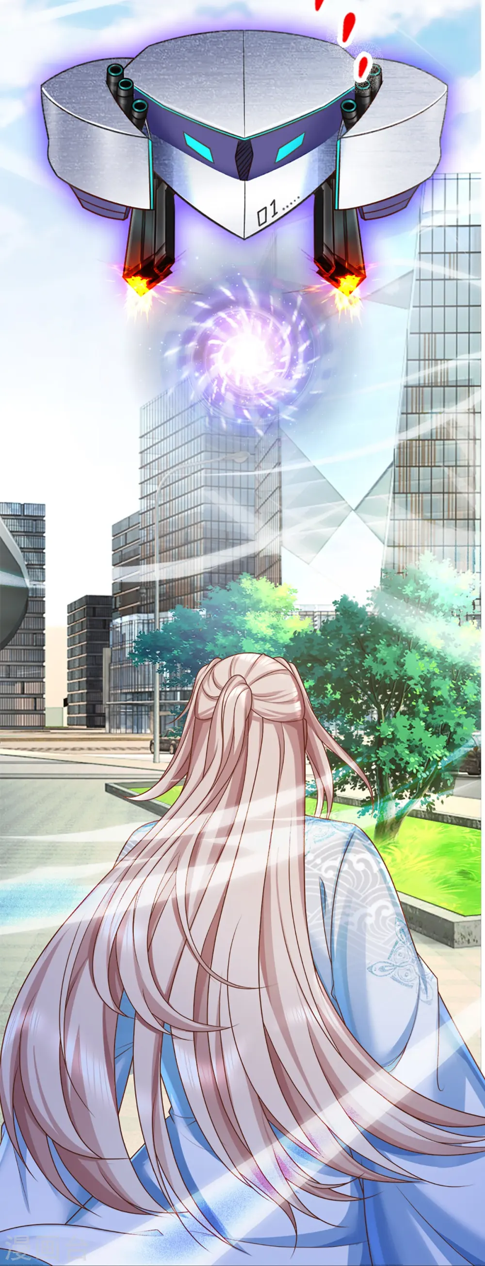 第349话 三侠除魔，秒被打脸 第48页