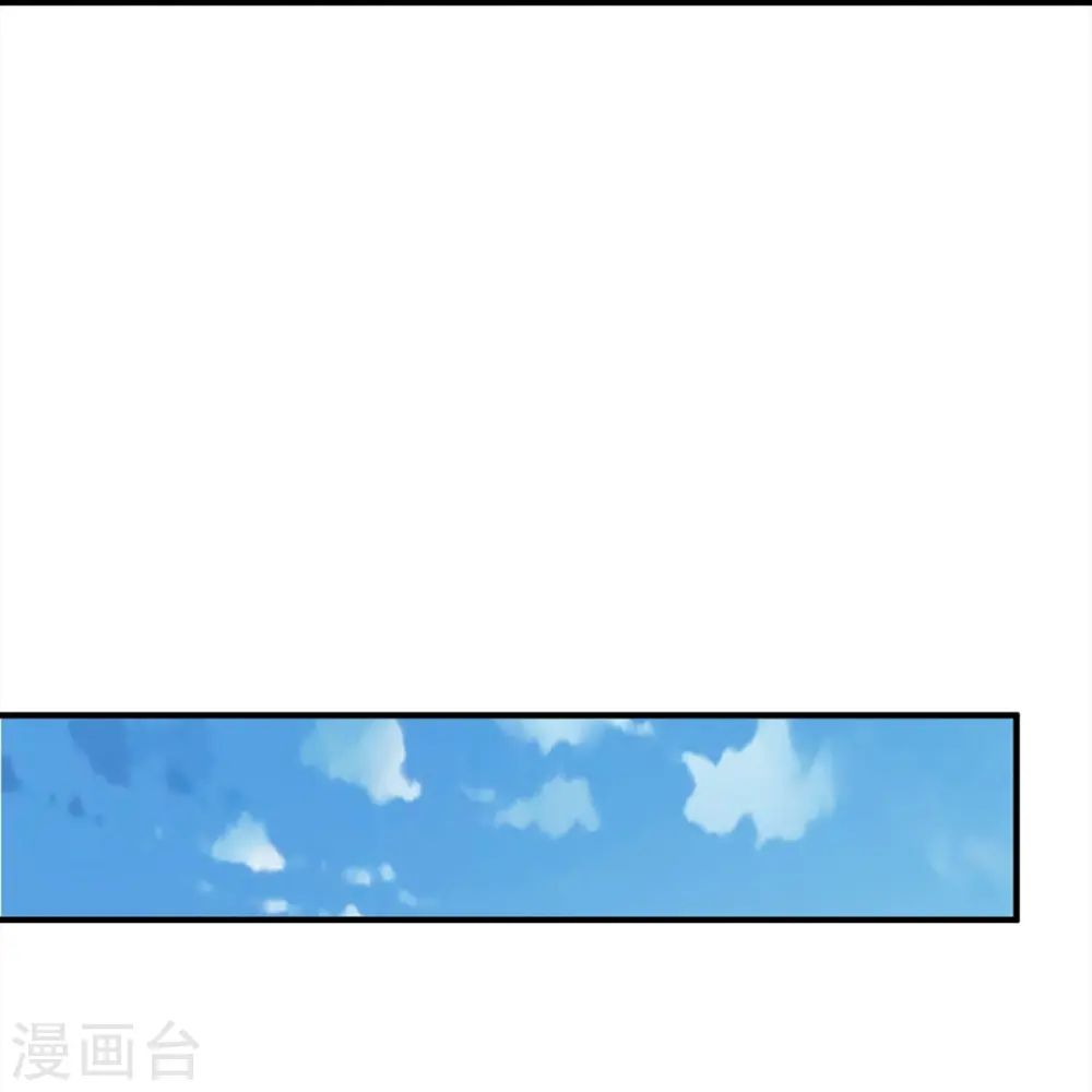 第350话 行侠仗义，除恶扬善 第25页