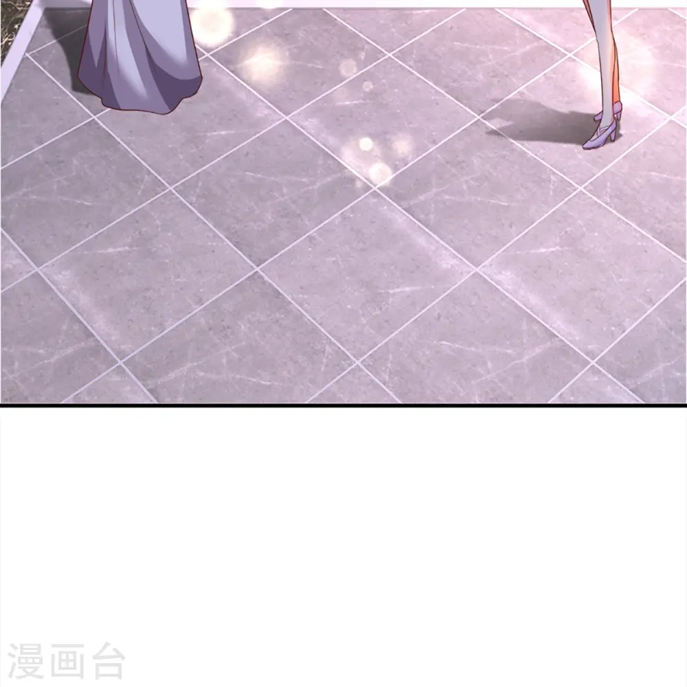 第343话 霖霖身世，竟是古族 第31页