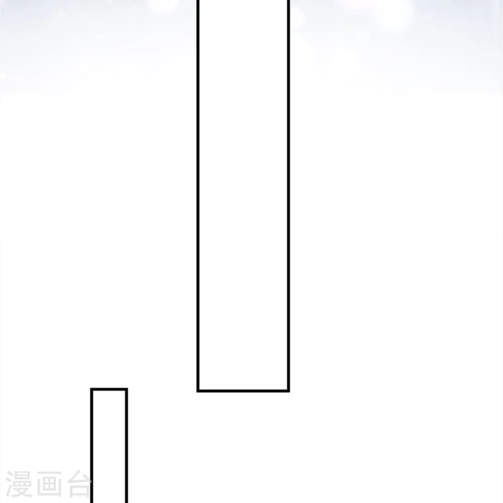 第343话 霖霖身世，竟是古族 第50页