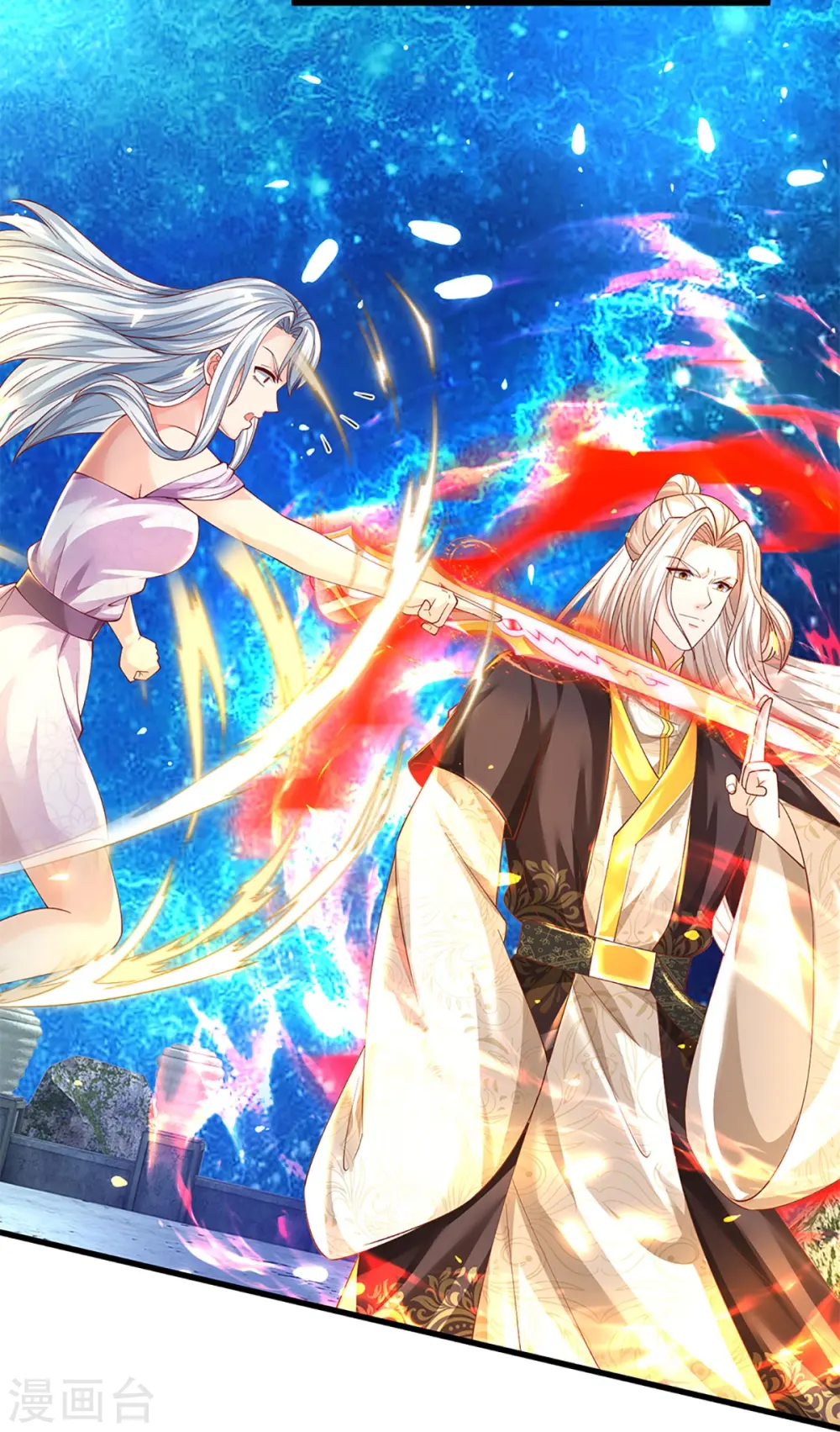 第337话 神魂觉醒 ，多重身份 第16页
