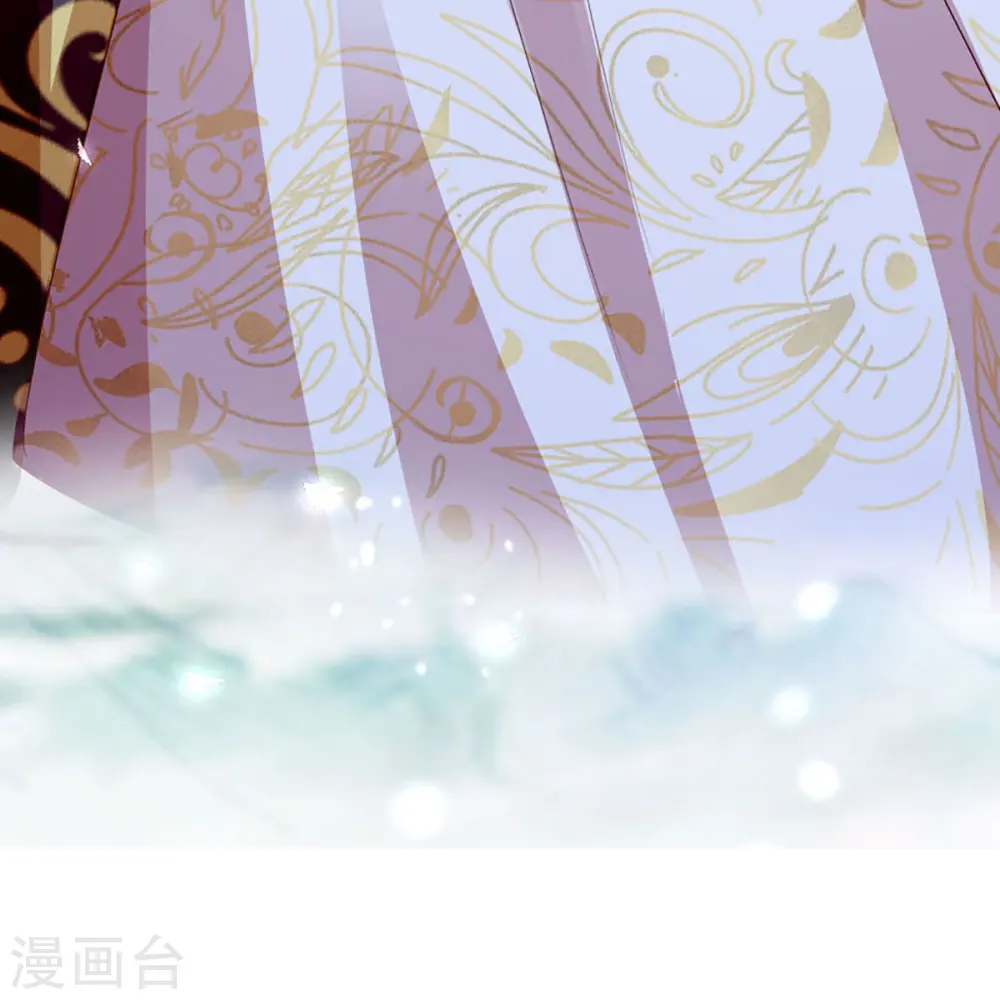 第337话 神魂觉醒 ，多重身份 第50页