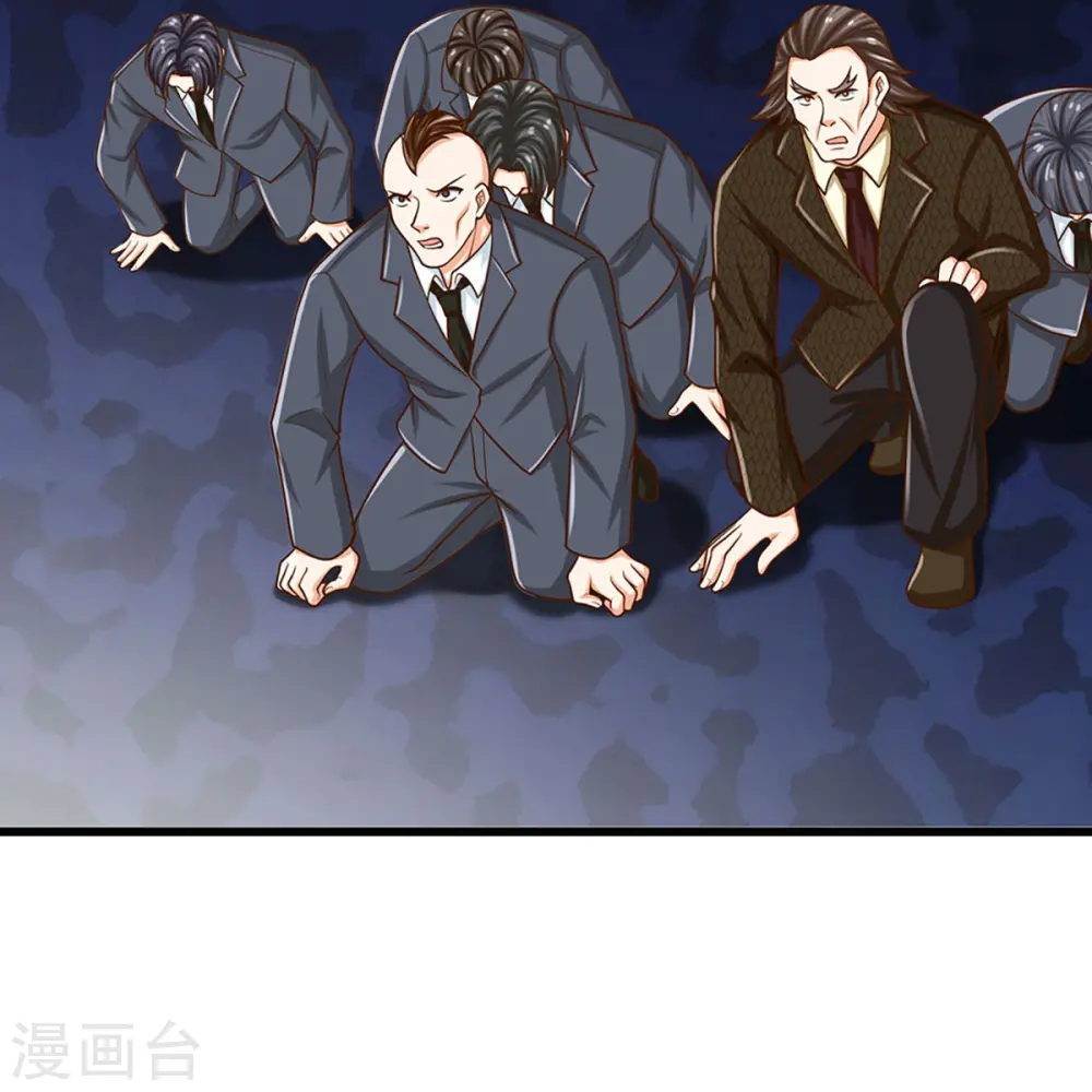 第340话 区区蝼蚁，也敢放肆！ 第21页