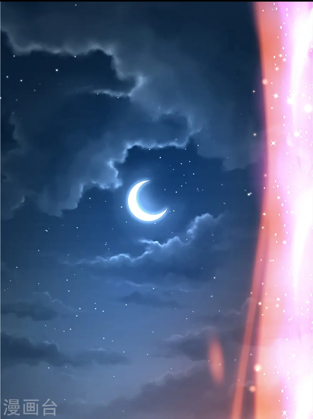 第341话 修为不错，手段太嫩 第6页