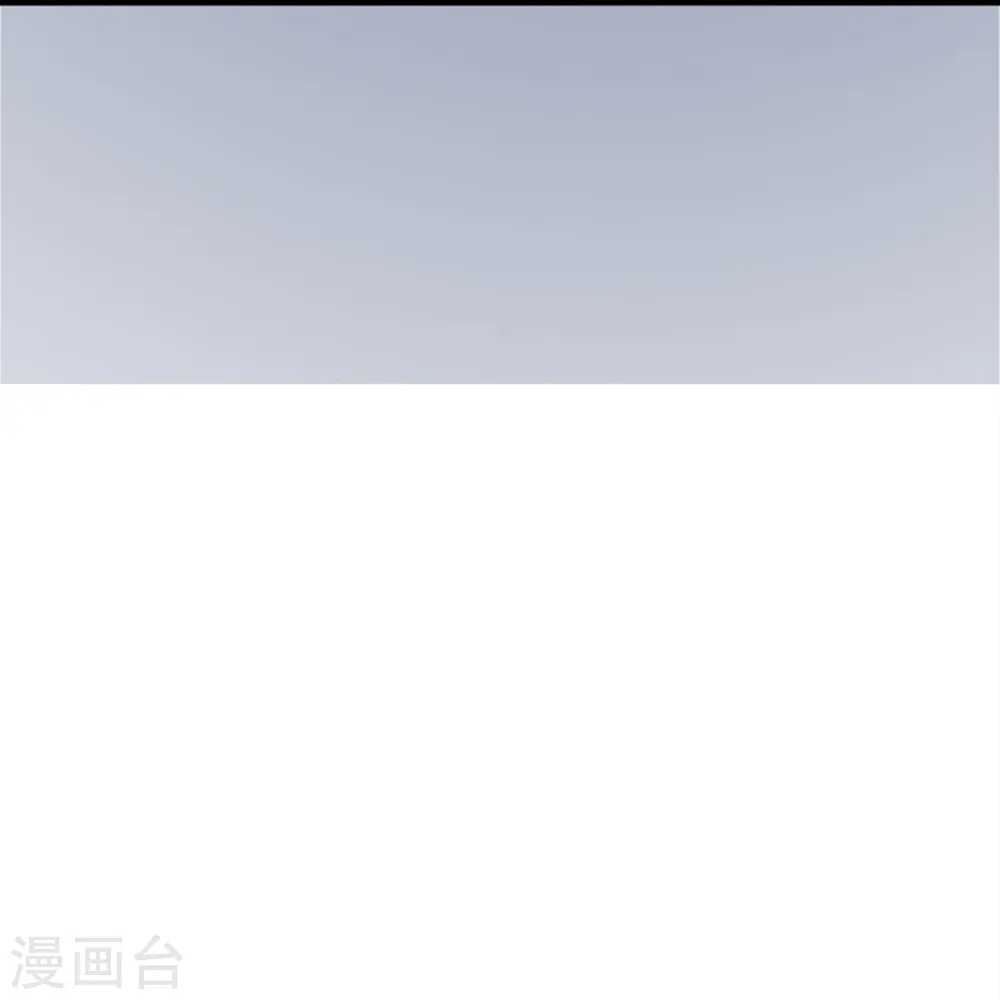 第341话 修为不错，手段太嫩 第18页