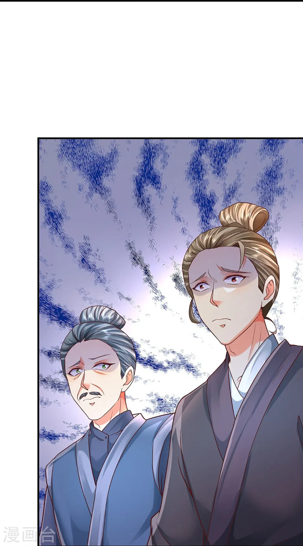 第341话 修为不错，手段太嫩 第60页