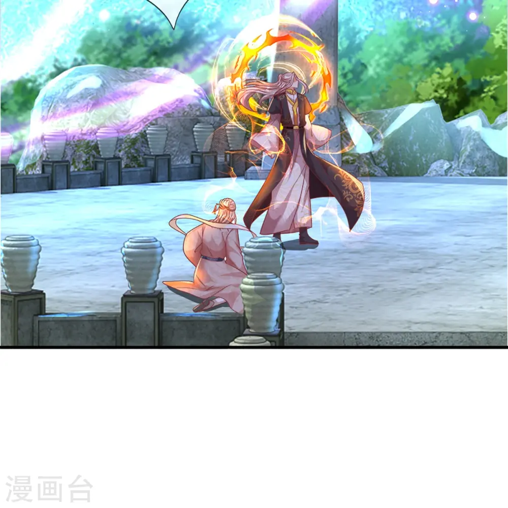 第335话 不是你的，休想拿走 第56页