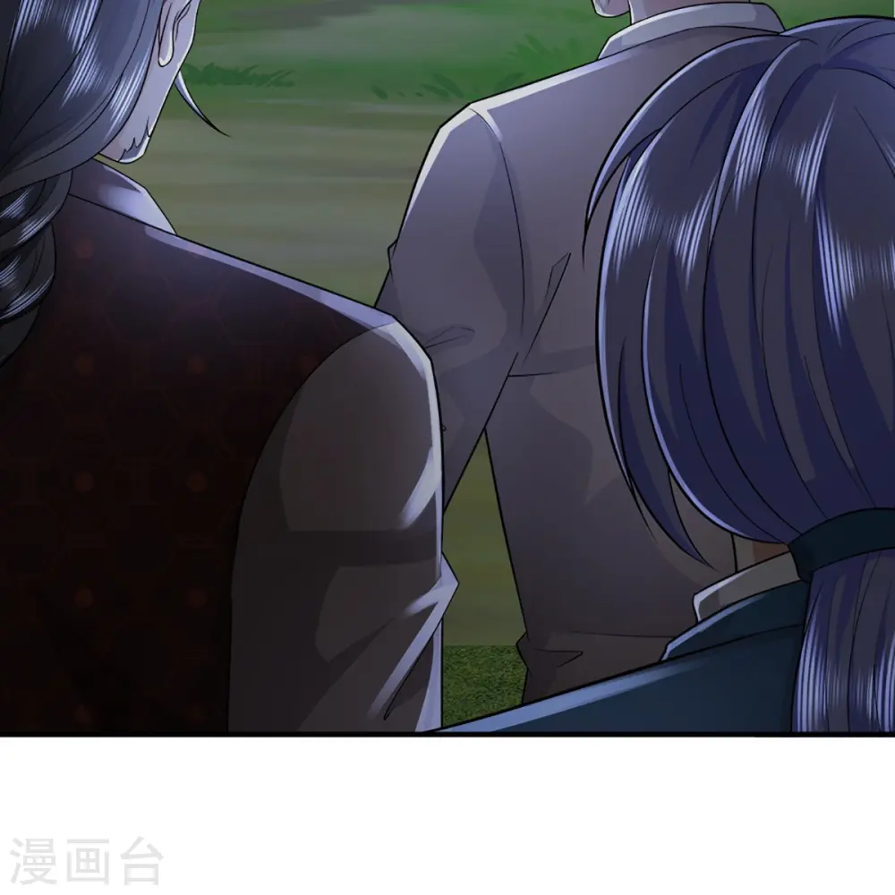 第331话 乱角大师，揭露真凶 第16页