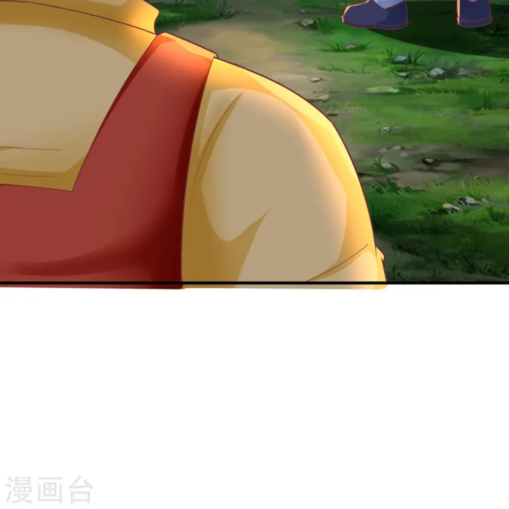 第330话 仙女下凡 ，云卿登场 第33页