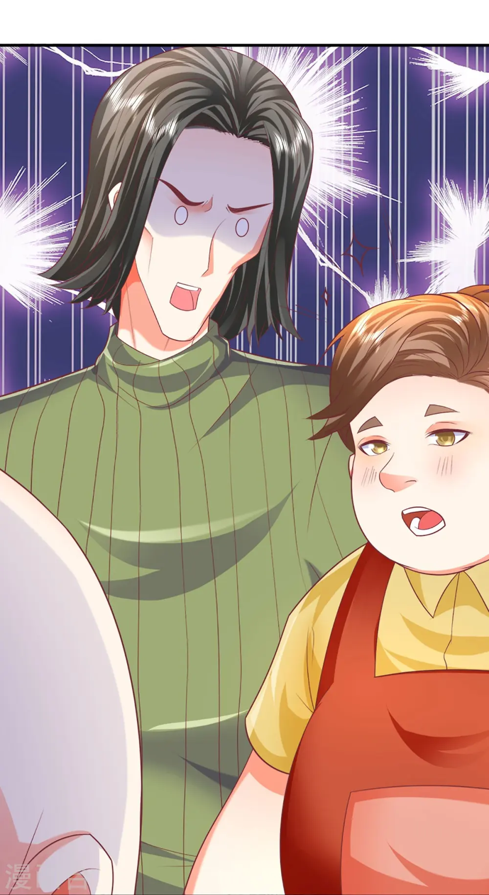 第330话 仙女下凡 ，云卿登场 第54页