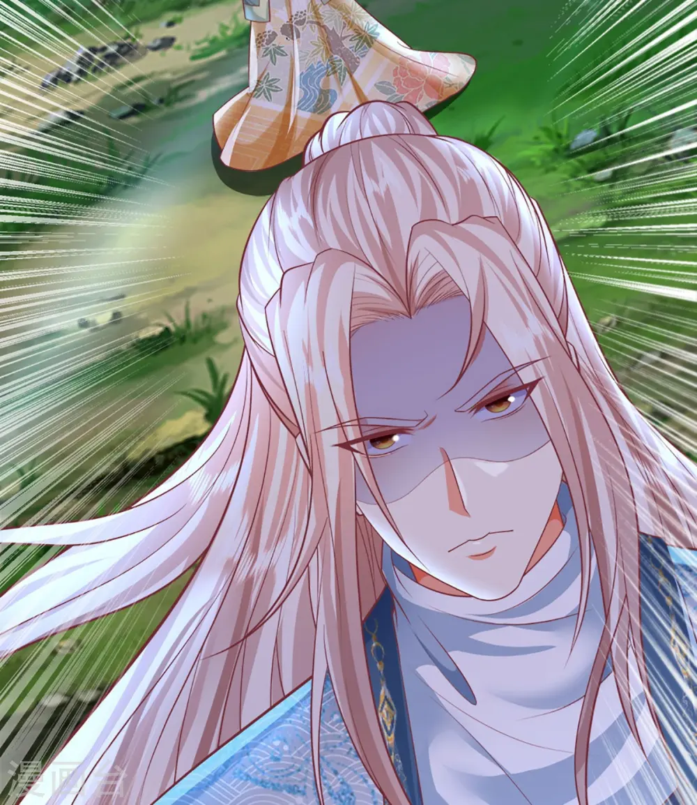 第330话 仙女下凡 ，云卿登场 第59页