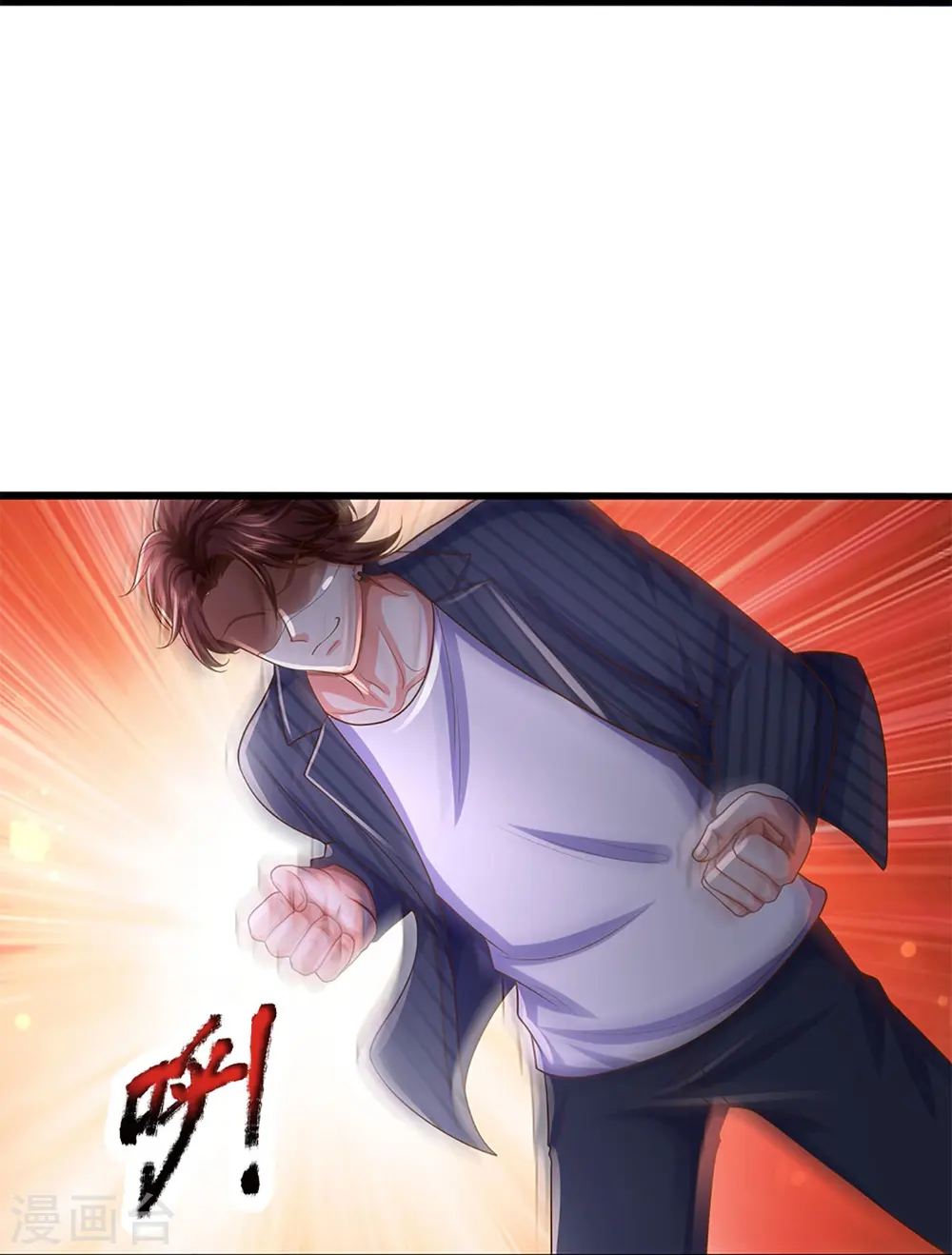 第323话 重生归来，乌合之力 第21页