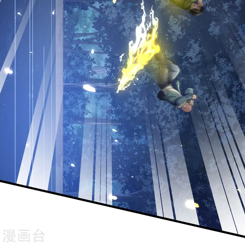 第323话 重生归来，乌合之力 第29页