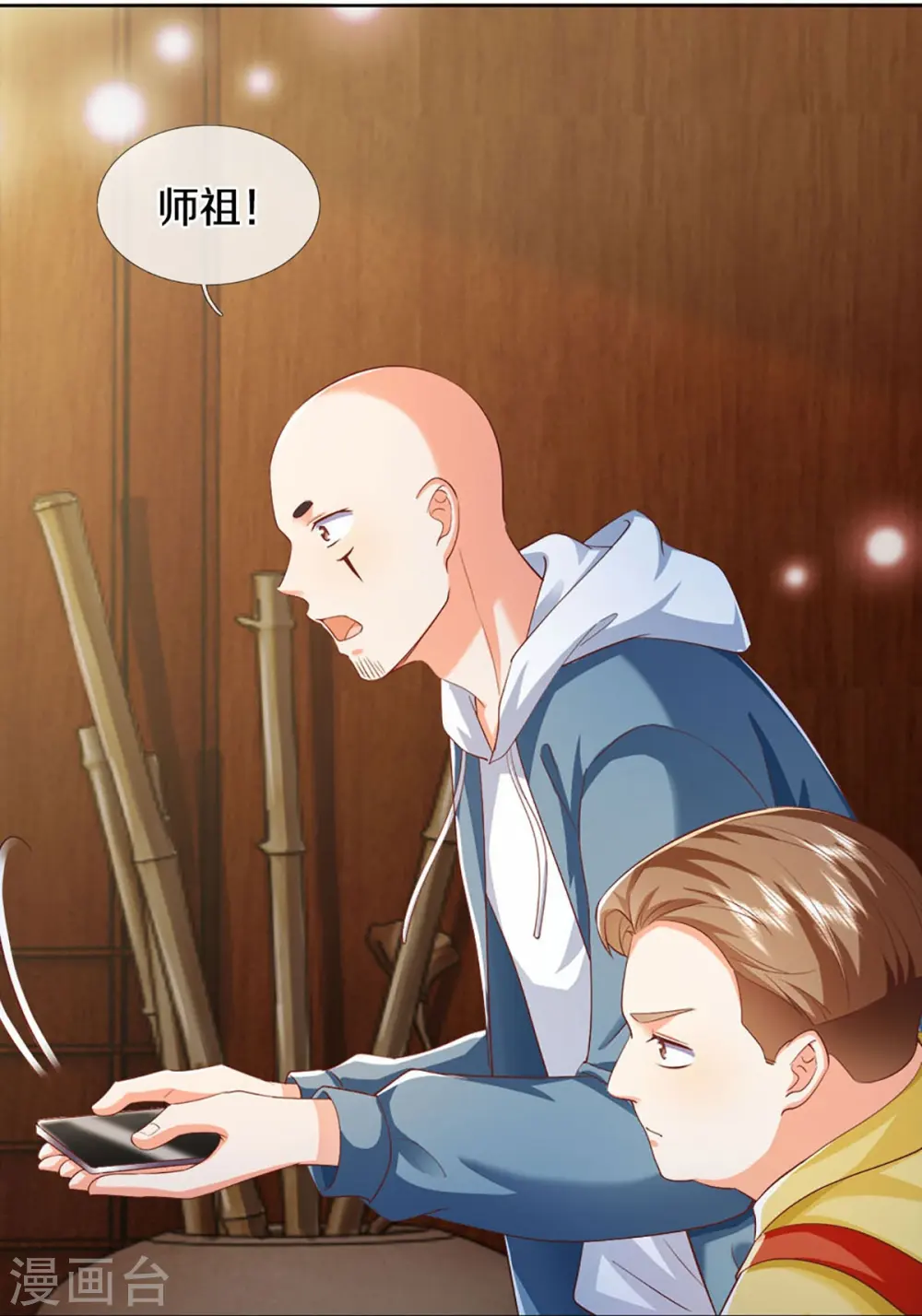 第325话 主张正义，神秘失踪 第25页