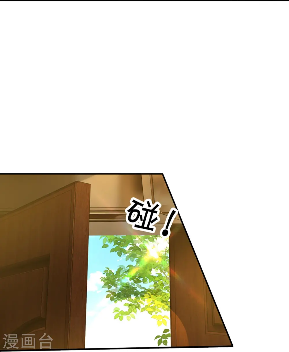 第318话 邪恶归来，慢慢吞噬 第42页