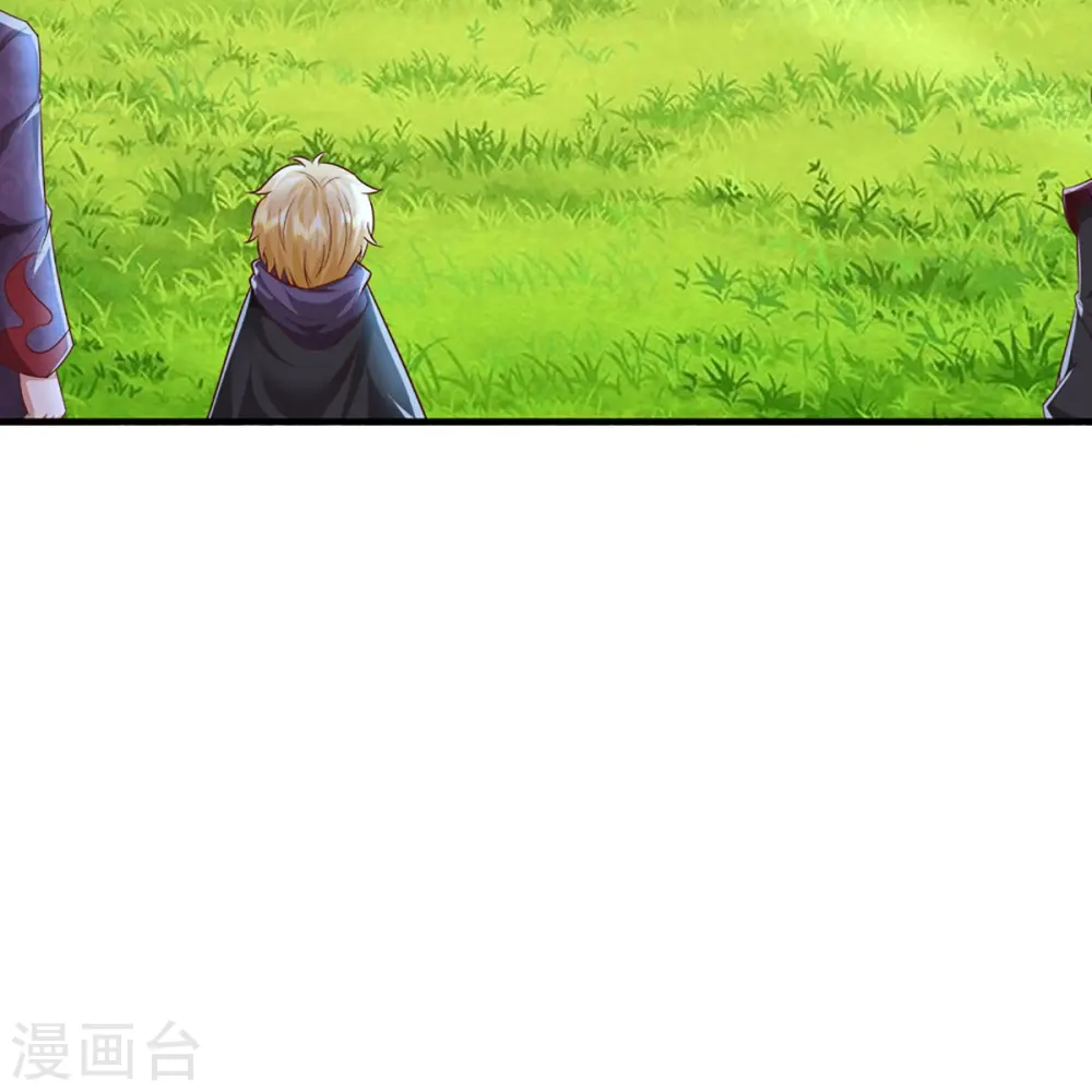 第317话 拜求乱角 自投罗网 第15页
