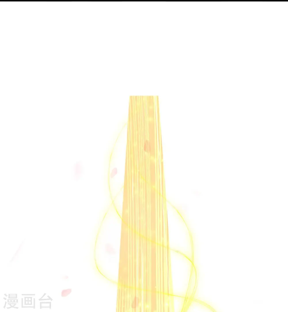 第313话 灵丹糖果，震惊众人 第8页