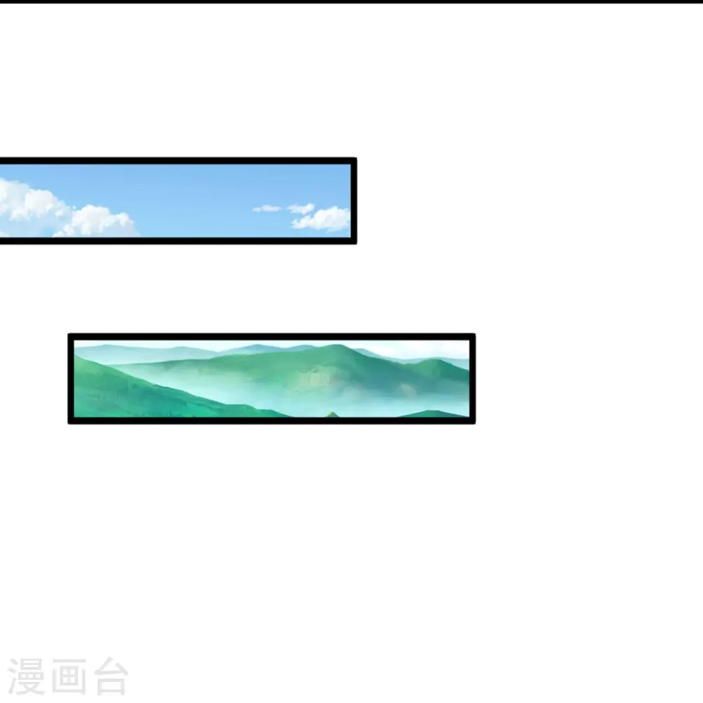 第316话 老祖现身 揭露真相 第14页