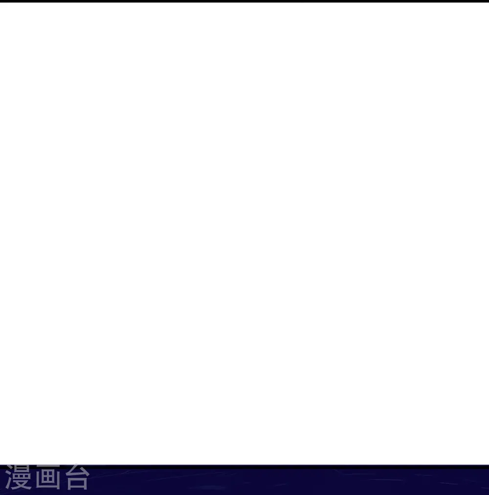 第316话 老祖现身 揭露真相 第51页
