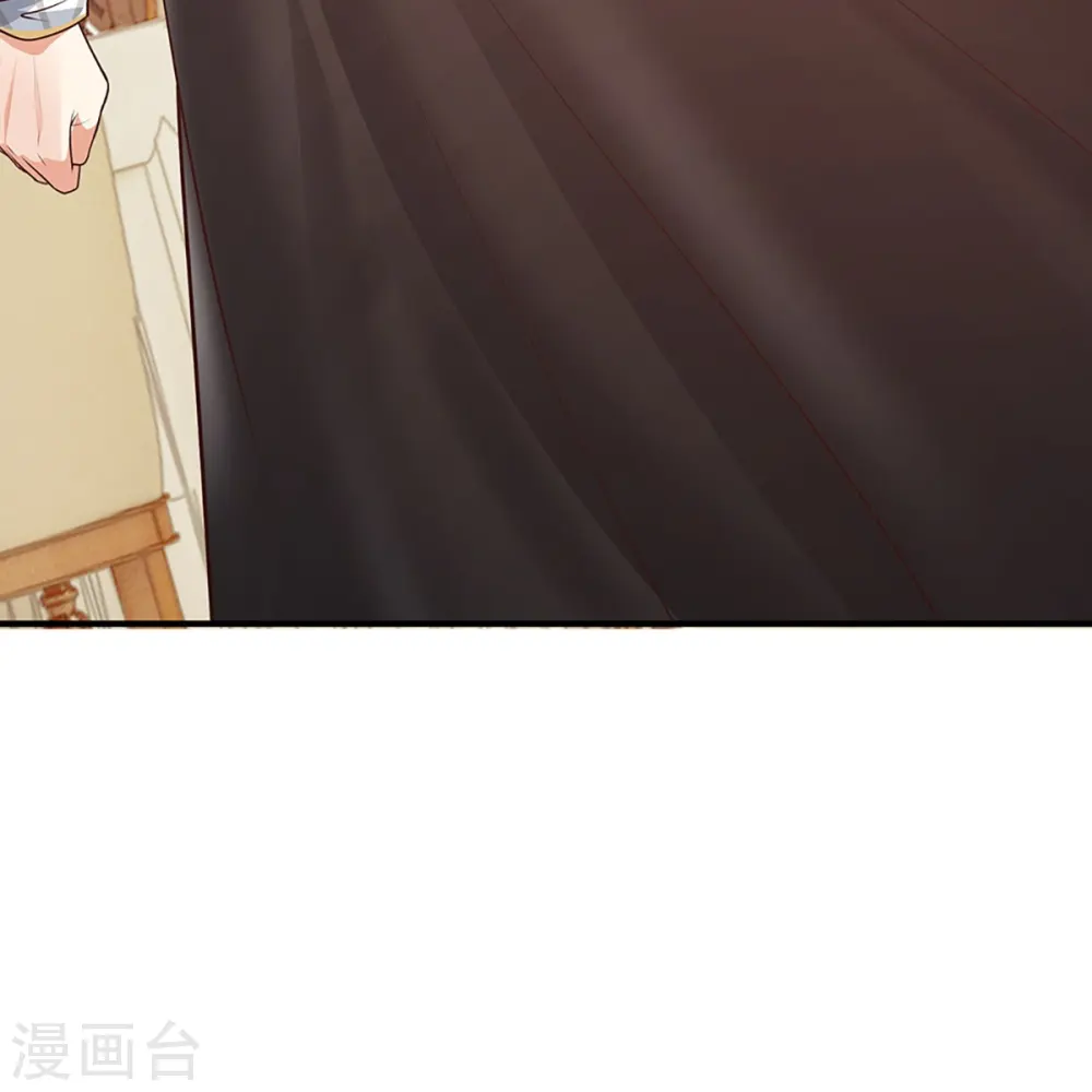 第314话 狐假虎威 章家受阻 第30页