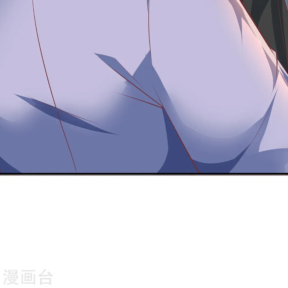 第314话 狐假虎威 章家受阻 第40页
