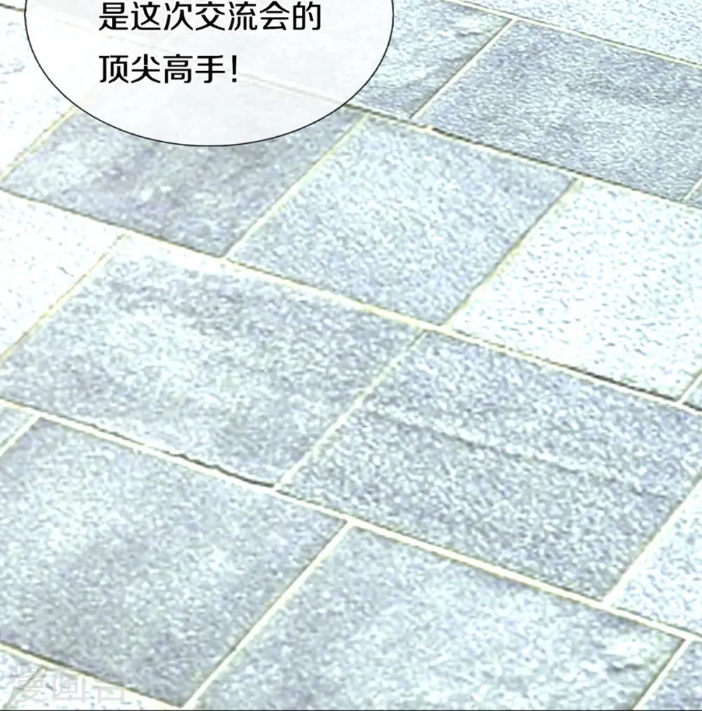 第309话 偶遇乱角，当场下跪 第49页