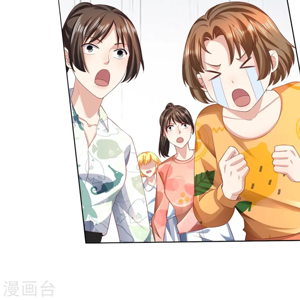 第306话 真相大白，全网抵制 第32页