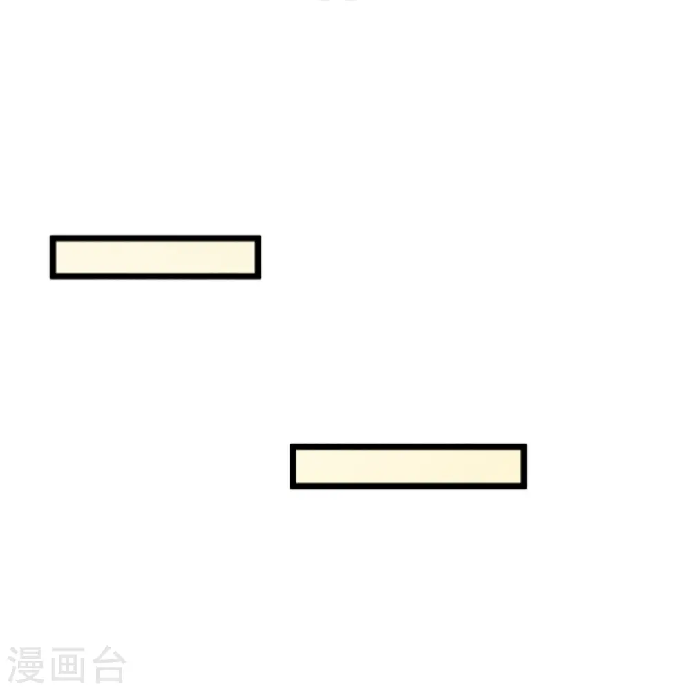 第306话 真相大白，全网抵制 第54页