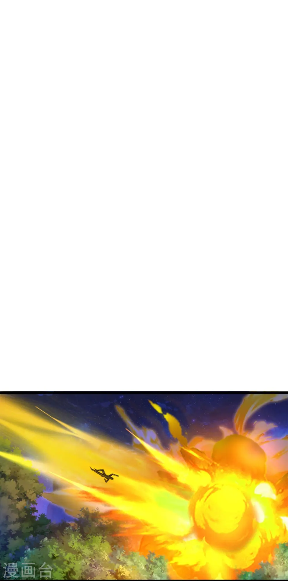 第302话 解封仙体，完美误会 第4页