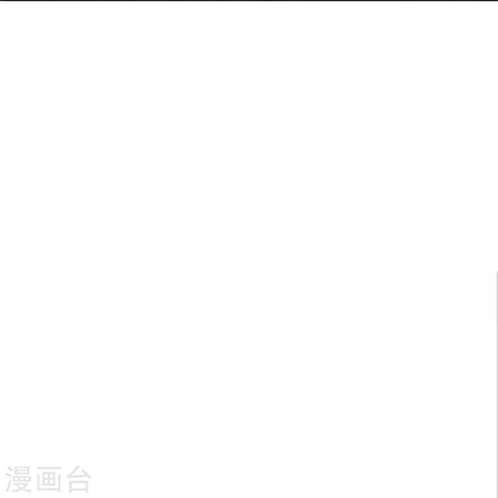第307话 神秘强者，强者汇聚 第31页