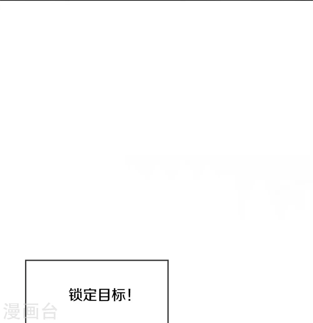 第299话 完美拍摄，剑断山河 第39页