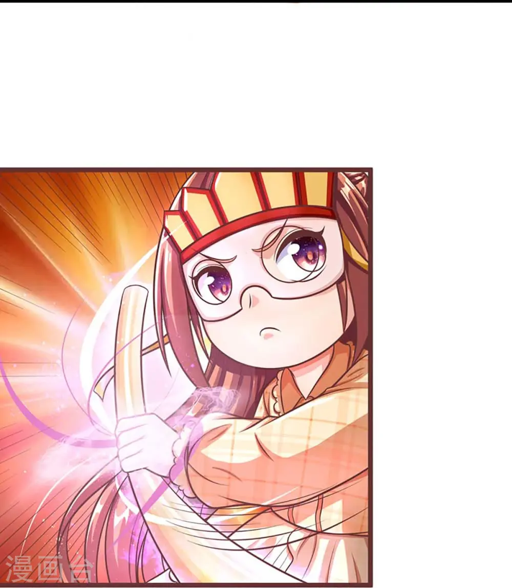 第290话 操控法器，霖霖救人 第8页