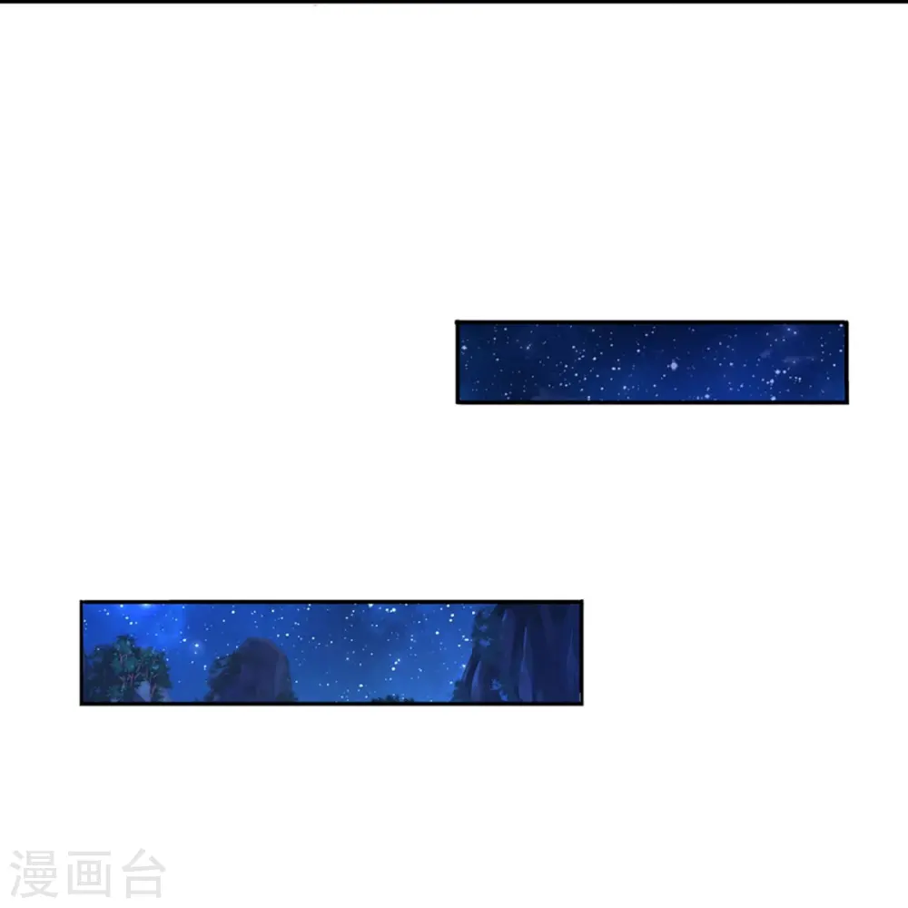 第296话 压轴之人，乱角大师 第9页