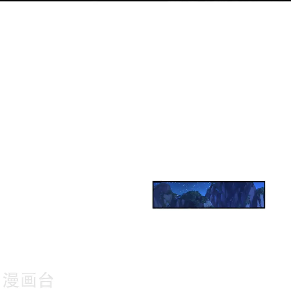 第296话 压轴之人，乱角大师 第16页