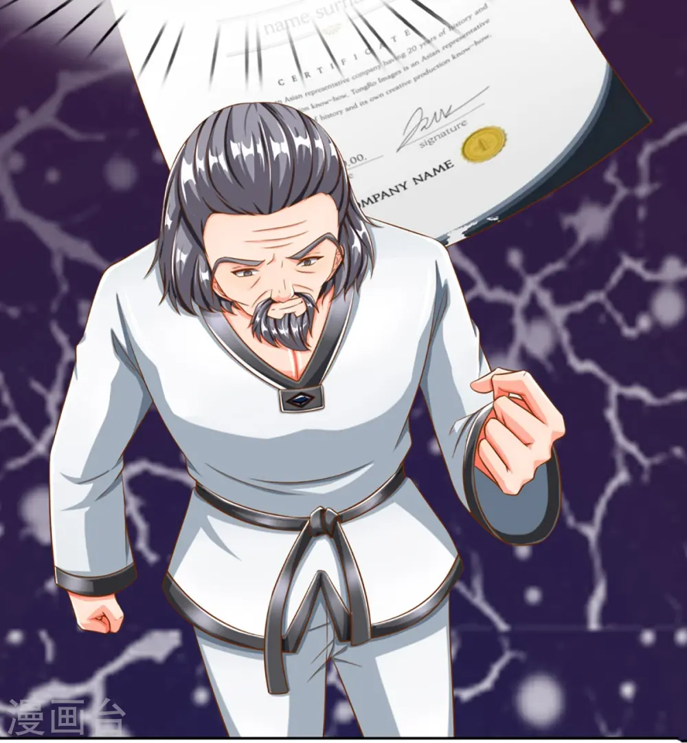 第296话 压轴之人，乱角大师 第50页