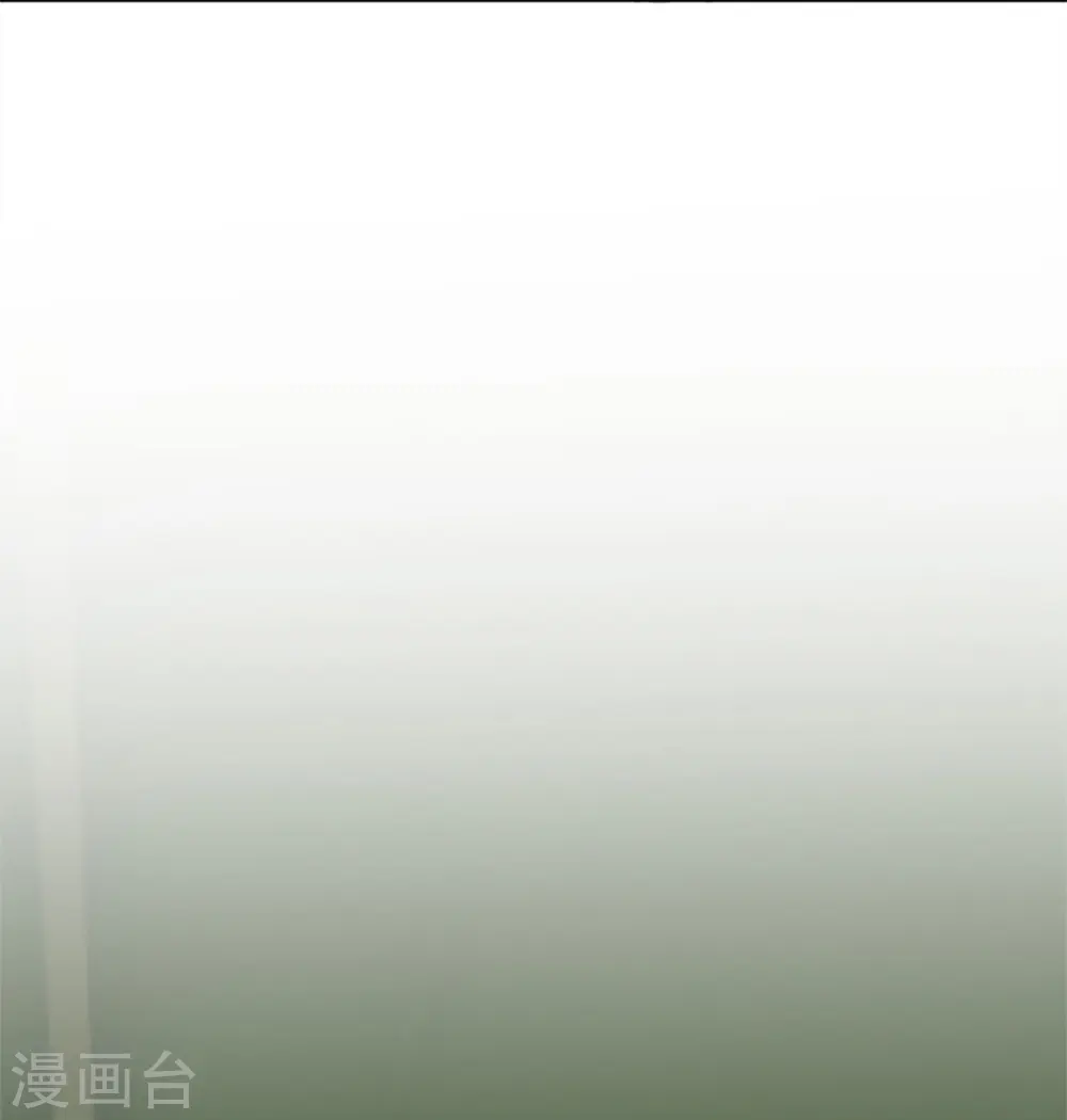 第291话 自负少爷，无情打脸 第27页