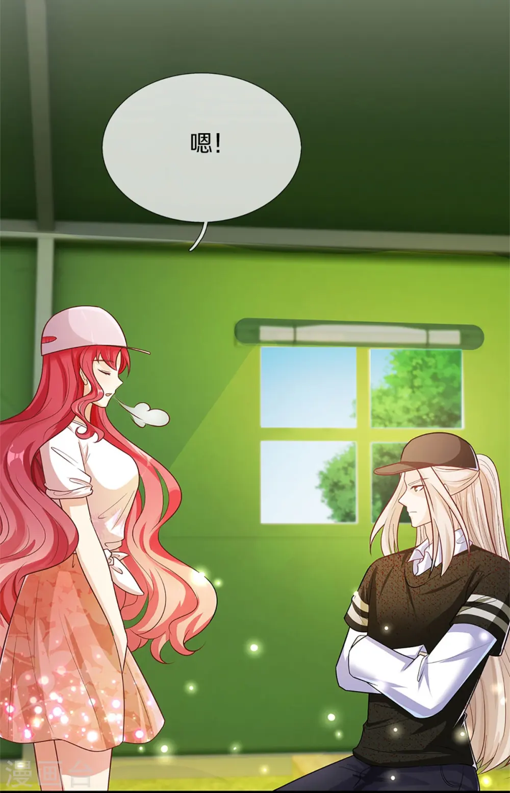 第291话 自负少爷，无情打脸 第28页